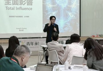 一句話撕裂世界　也能照亮時代！《風暴思維》黃兆璽談「善意」應作為危機管理的第一道防線