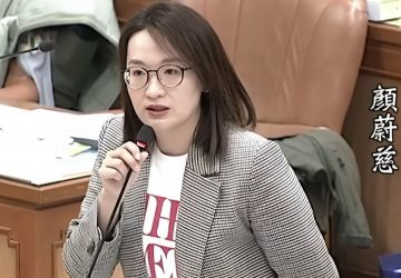 顏蔚慈轟陳玉珍亂搞助理制度　批自肥還想拖地方民代下水