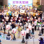 嘉市啟動校園防詐小尖兵計畫　數位偵探遊戲提升學生識破詐騙