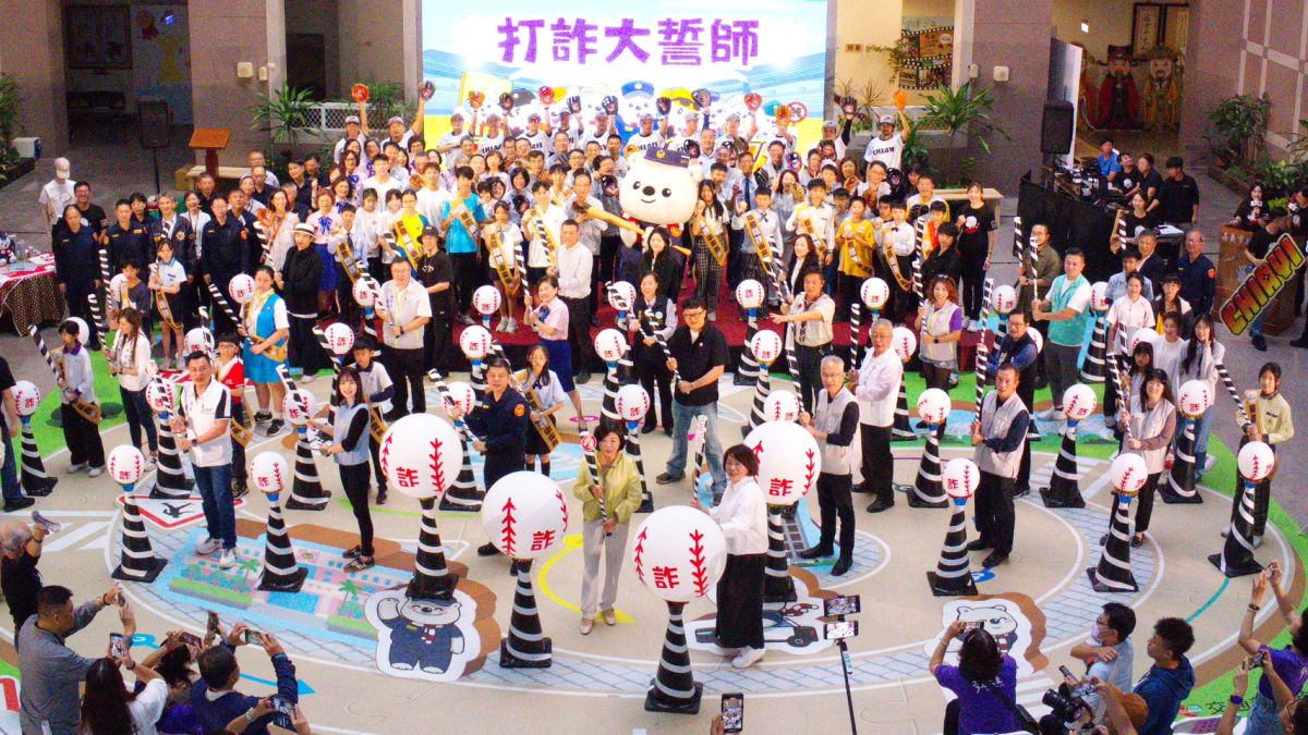 嘉市啟動校園防詐小尖兵計畫　數位偵探遊戲提升學生識破詐騙