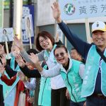 彰化縣長初選衝刺！黃秀芳台一線大拜票盼民調唯一支持