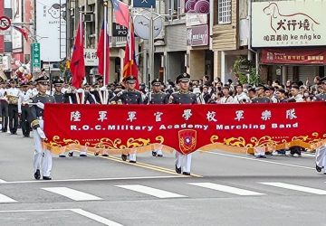 2025嘉義市國際管樂節　三軍樂隊聯合battle12/20震撼登場