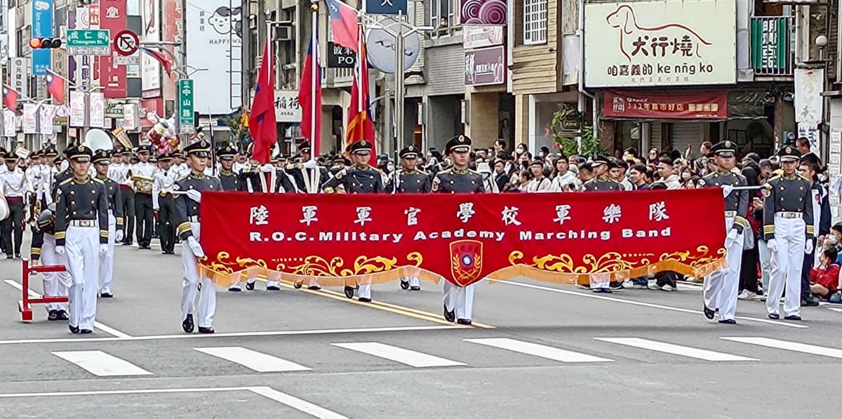 2025嘉義市國際管樂節　三軍樂隊聯合battle12/20震撼登場