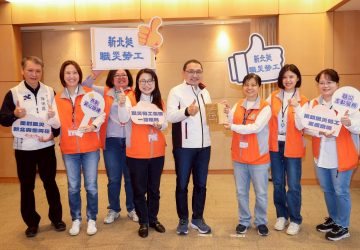 新北職安六都最佳六連霸　侯友宜：打造勞工安心幸福城市