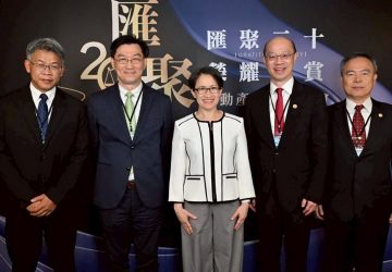 估價師公會20週年慶　郭國任籲建獨立估價制度防金融風險