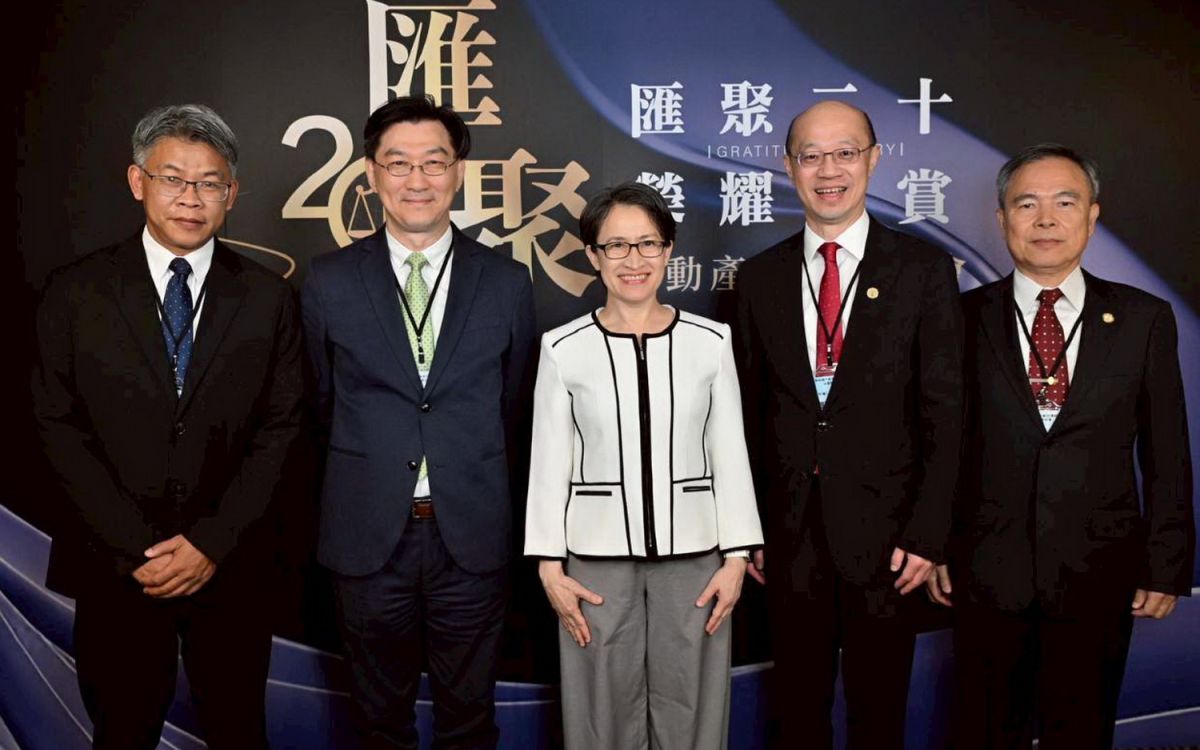 估價師公會20週年慶　郭國任籲建獨立估價制度防金融風險