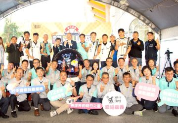 諸羅山盃少棒賽12/19盛大展開　邀球迷來嘉義感受棒球原鄉魅力