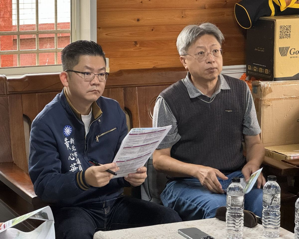 新北老屋整建補助升級　黃心華促一條龍協助降低門檻