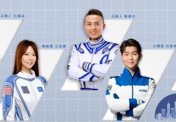 國防部rdx採購爭議　新藍圖議員批缺專業恐危及國安