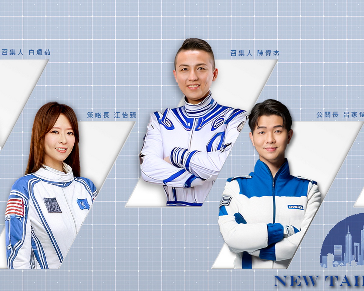 國防部rdx採購爭議 新藍圖議員批缺專業恐危及國安