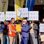 點22惡意欠薪爆抗議　新北勞工局開罰並啟動全面追責