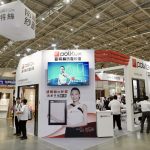 更透視更通風　普特絲台北國際建材新品亮相