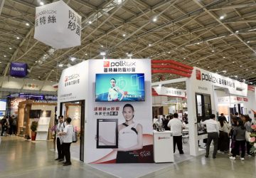 更透視更通風　普特絲台北國際建材新品亮相