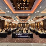 21世紀不動產2025店東長大會登場　聚焦「聚變領域」燃動品牌核能量