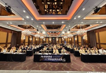 21世紀不動產2025店東長大會登場　聚焦「聚變領域」燃動品牌核能量