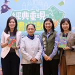 耶誕暖心捐書到校園　作家林少雯送童書陪孩子愛上閱讀