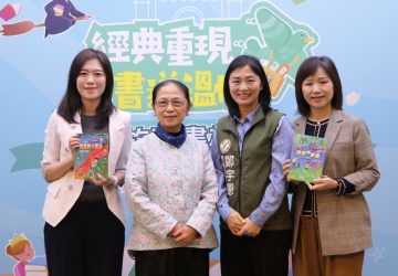 耶誕暖心捐書到校園　作家林少雯送童書陪孩子愛上閱讀