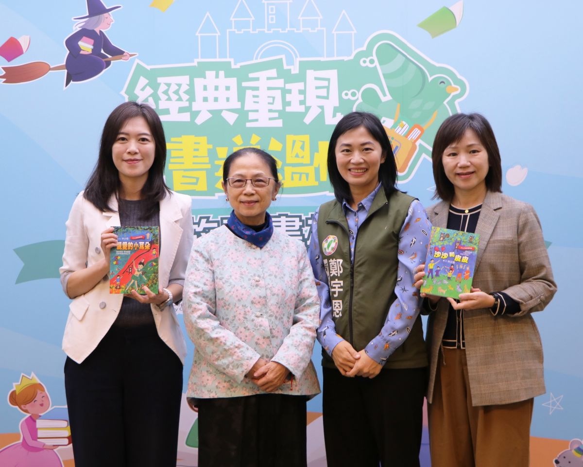 耶誕暖心捐書到校園　作家林少雯送童書陪孩子愛上閱讀