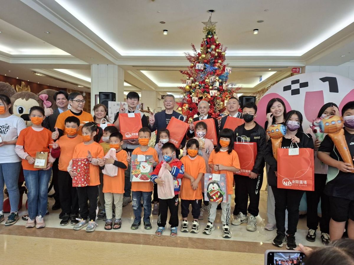 耐斯王子飯店聖誕心願卡贈禮儀式 孩子們如願笑開懷