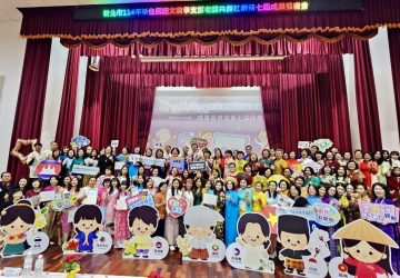 新北新住民語師全數通過-gemini-ai-認證　創全國首例