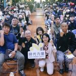 時力批藍白財劃法粗暴修法　恐釀憲政危機掏空中央