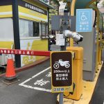 府中停車場禁重機惹議　黃淑君要求釐清法源規範