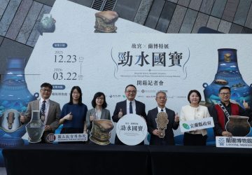 故宮國寶「勁水」東渡！六大珍寶蘭博開箱　12/17驚豔亮相