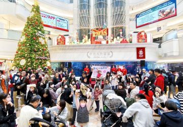 大葉高島屋迎聖誕　歲末點數大回饋！百人交換禮物　幸運獨得最新款遊戲主機