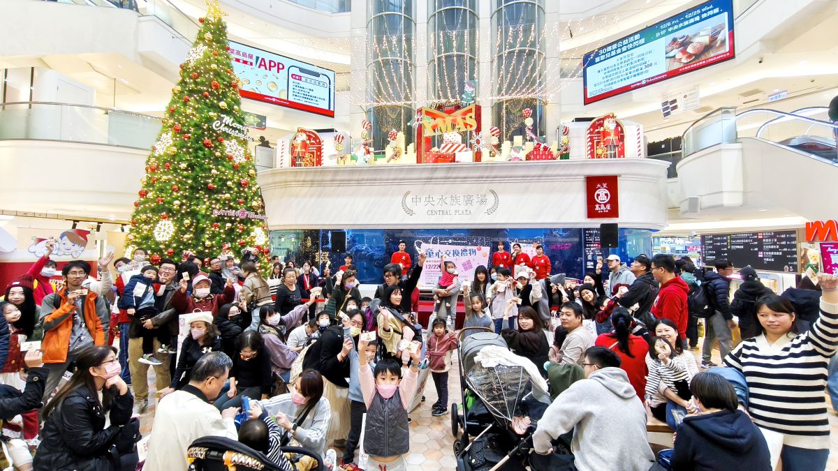 大葉高島屋迎聖誕 歲末點數大回饋!百人交換禮物 幸運獨得最新款遊戲主機