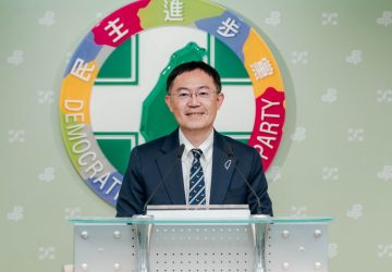 藍白喊彈劾總統　民進黨批癱瘓司法打假球