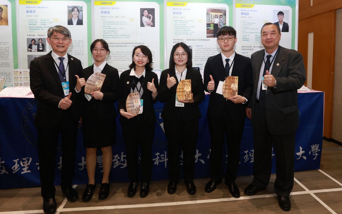 致理科大證照達人全國第一 4生榮獲技職之光