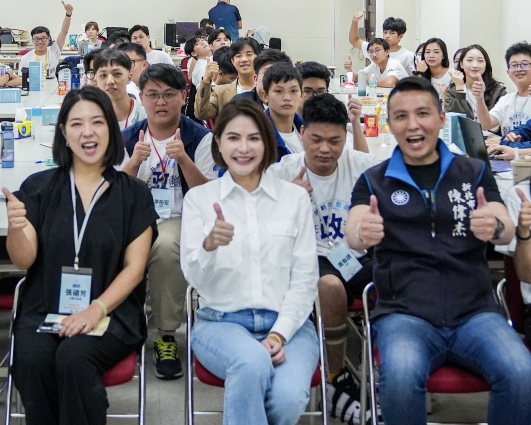 憲法訴訟法修正案違憲　新藍圖連線批憲法法庭司法政變