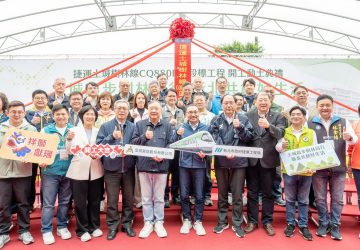 捷運土城樹林線再推進　侯友宜宣示2031年通車