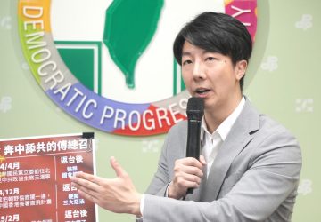 治安事件未明就操作政治　民進黨批鄭麗文冷血消費悲劇
