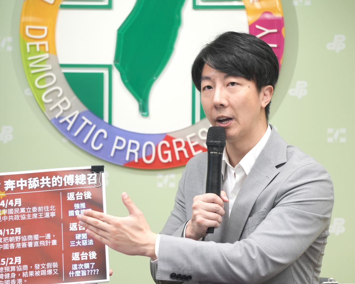 治安事件未明就操作政治　民進黨批鄭麗文冷血消費悲劇