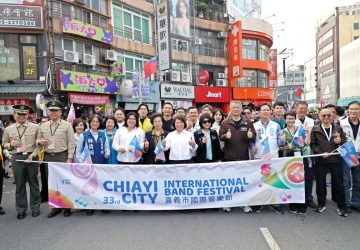 嘉義市國際管樂節踩街嘉年華登場　世界級陣容嗨翻全城