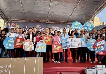 「婚後好運加倍！」黃副市長揭曉三組百萬幸運兒　南屯冬季音樂會嗨翻台中購物節最終抽