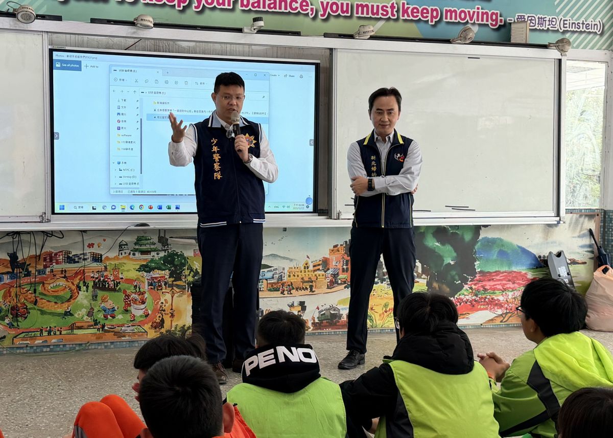 防模仿效應擴散　新北警入校園宣講強化學生自我防護