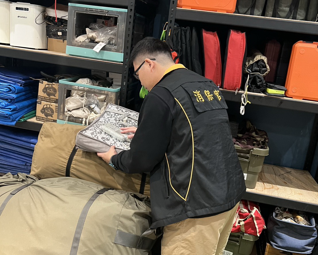 露營租借陷阱多！新北消保官查核契約　4業者違規已改善