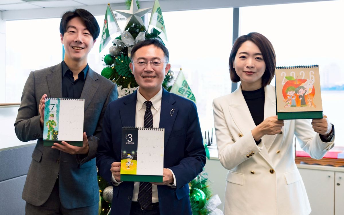 民進黨推2026政績桌曆 插畫美學正面訴說施政成果