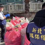凌晨闖三峽區清潔隊丟垃圾　新北環保局依法送辦