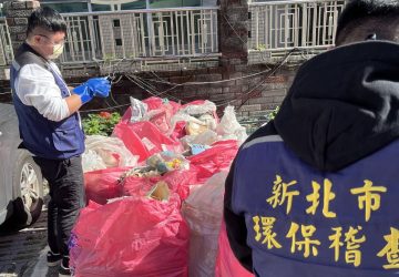 凌晨闖三峽區清潔隊丟垃圾　新北環保局依法送辦