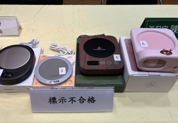 保溫杯墊抽檢不合格　新北消保官籲慎選使用