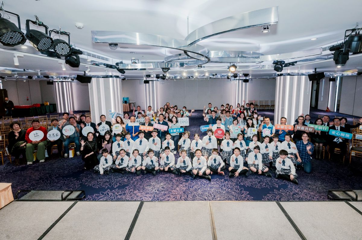 新悦花園酒店攜手企業夥伴　推動「悦願同行」教育永續公益