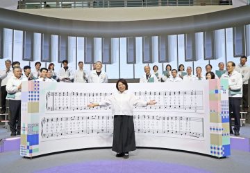 嘉義市長黃敏惠施政7周年　宣布1/24、25普發6千元與市民共享經濟果實