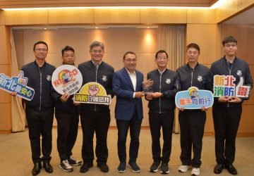 新北消防erca獲世界級認證　指揮訓練躍上國際舞台