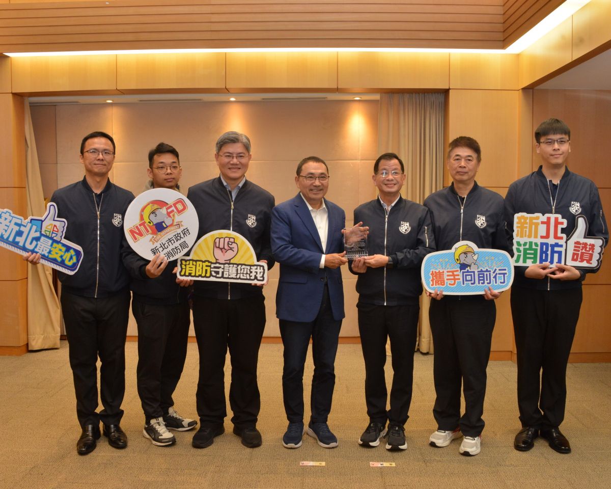 新北消防erca獲世界級認證　指揮訓練躍上國際舞台