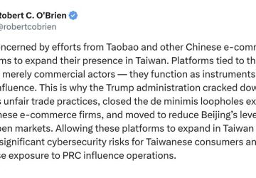 美國安高層示警！淘寶等中國電商在台擴張　恐增資安與國安風險