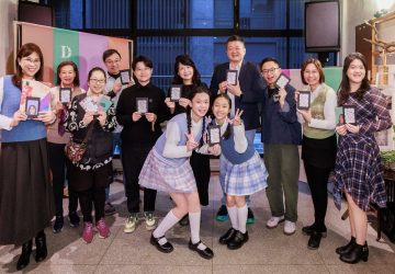 響應全國客家日　民進黨策展宣示母語復振不退場