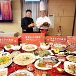 搶攻尾牙春酒商機！耐斯王子大飯店推出尾牙春酒專案、豪華年菜外帶